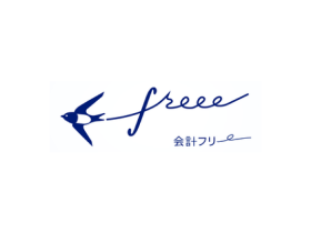 全自動のクラウド型会計ソフト freee (フリー)_thumb_700_700