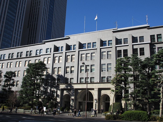 国税庁