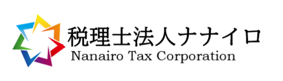 Nanairo_banner_sponsor_rightside_330_280